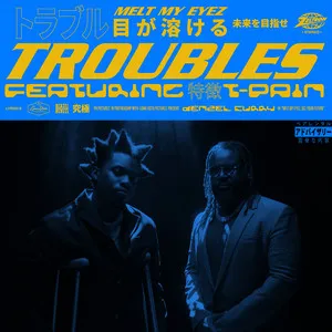 Denzel Curry Troubles