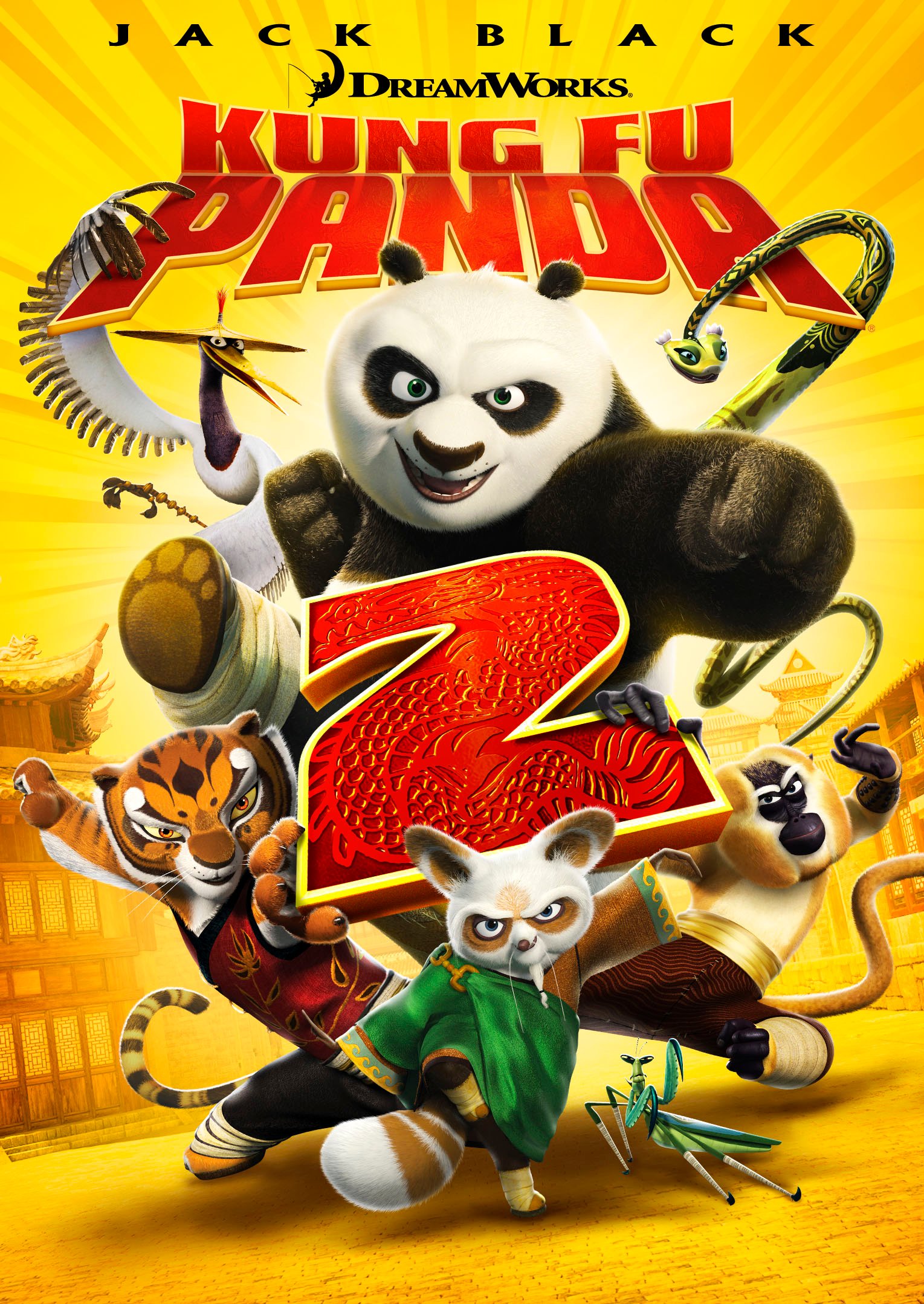 Dream Works Kung Fu Panda 2