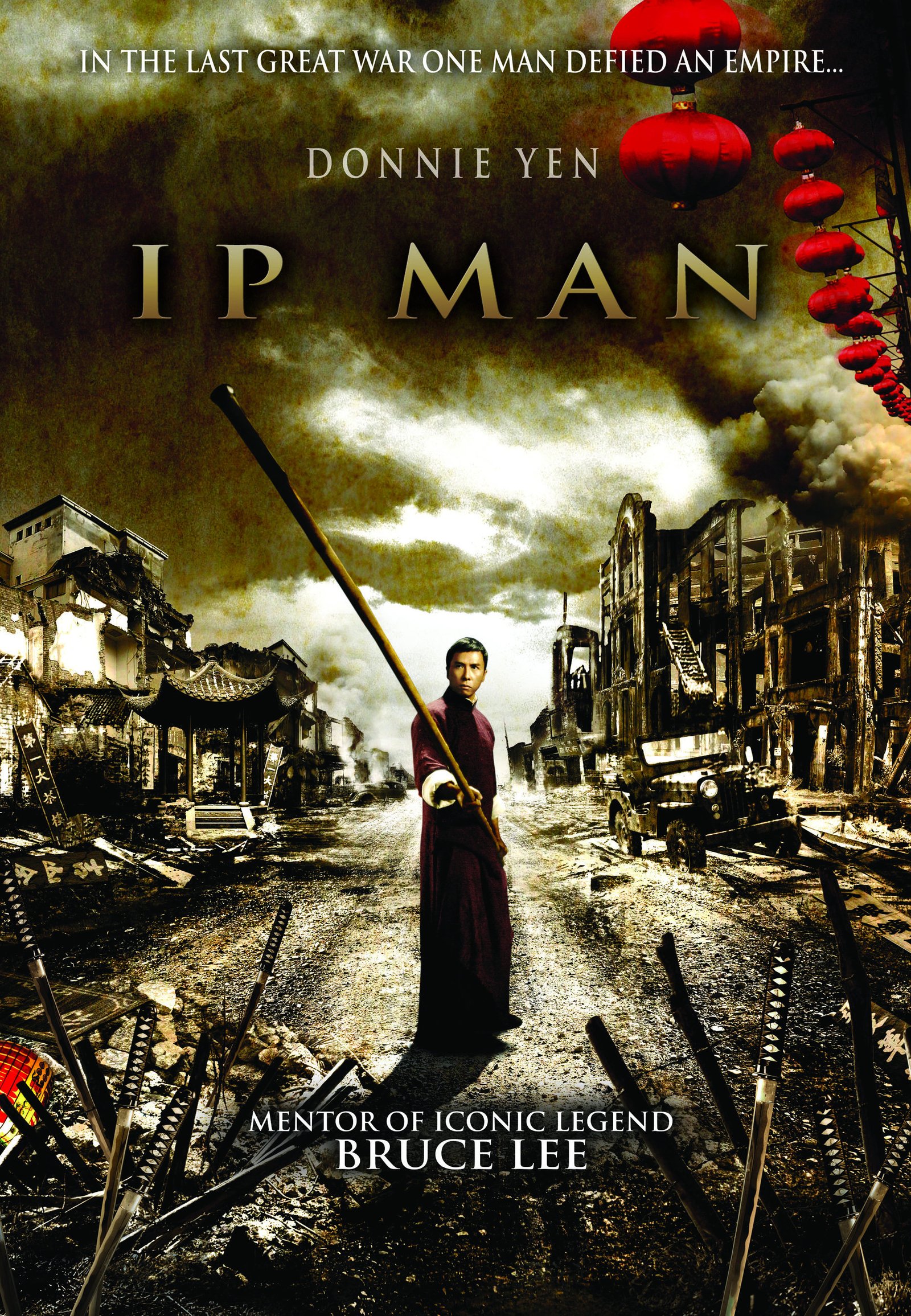 IP Man 1 Movie