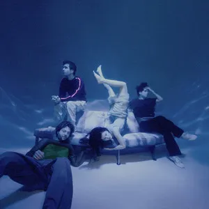 Marias Submarine