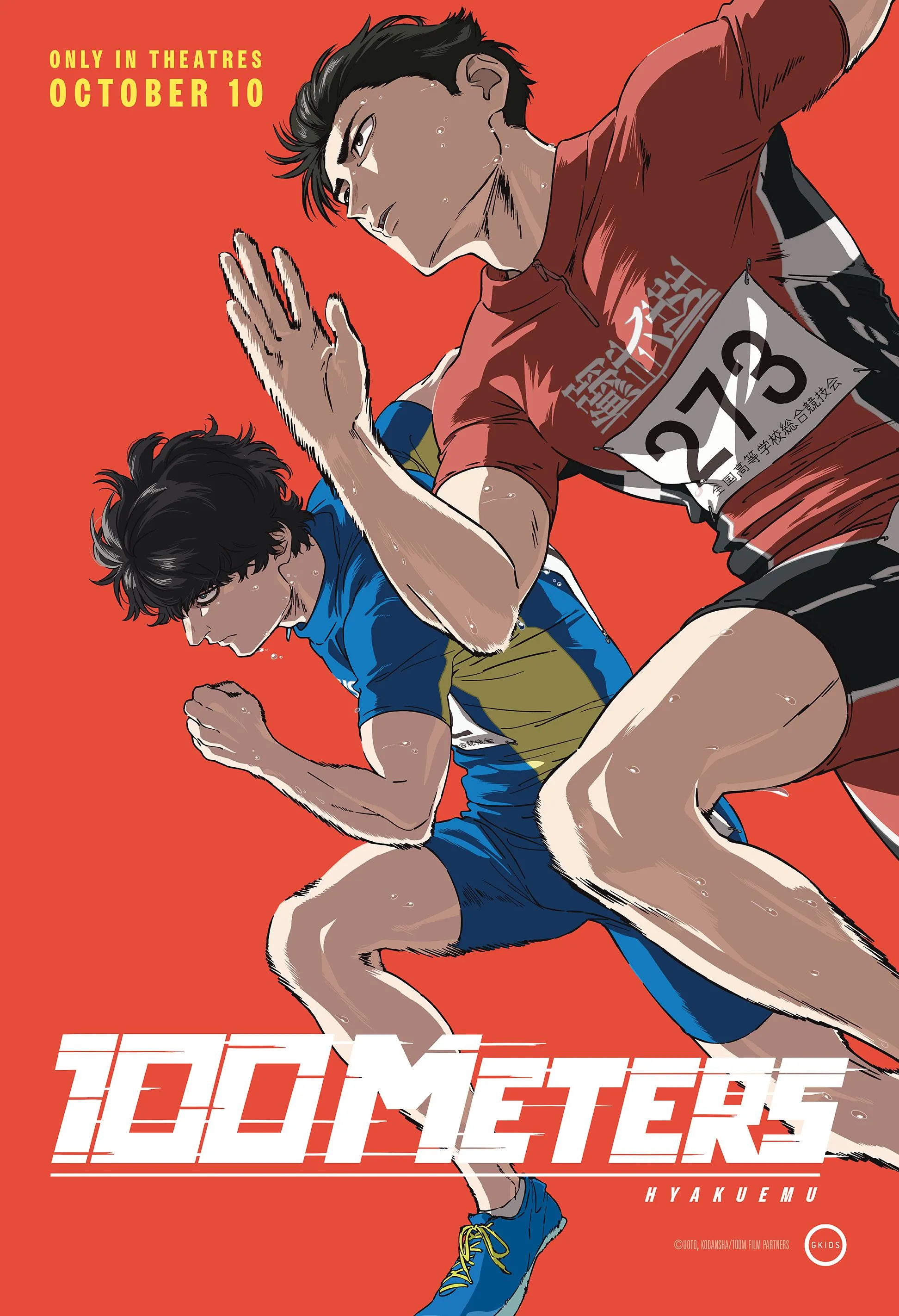 100 Meter Dash